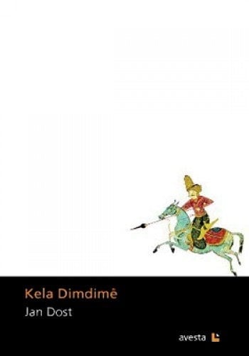 Kela Dimdimê