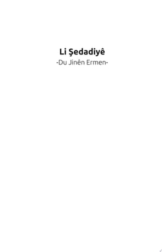 Li Şedadiyê du jinên Ermen