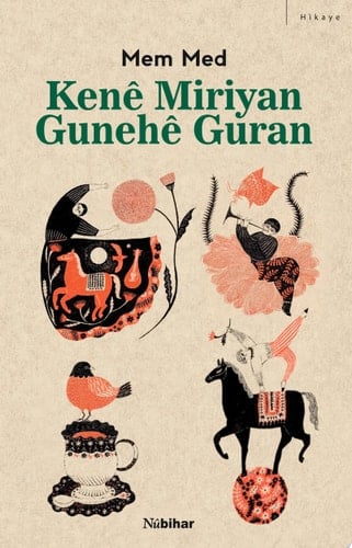 Kenê Miriyan Gunehê Guran
