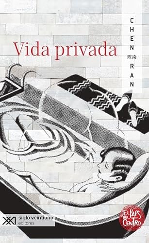 Vida privada