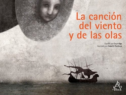 La canción del viento y de las olas Siria. El inicio del comercio