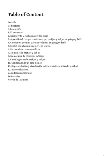Ocho divertidas formas de aprender etimologías en tiempos de COVID-19 Manual de estrategias didácticas para la nueva normalidad