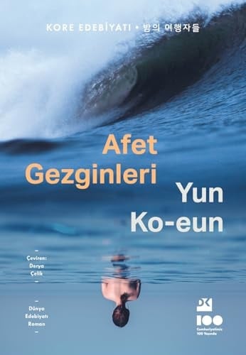 Afet Gezginleri