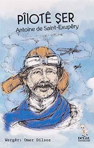 Pilote Ser