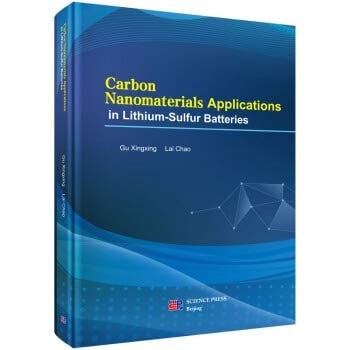 Carbon Nanomaterials Applications in Lithium-sulfur Batteries