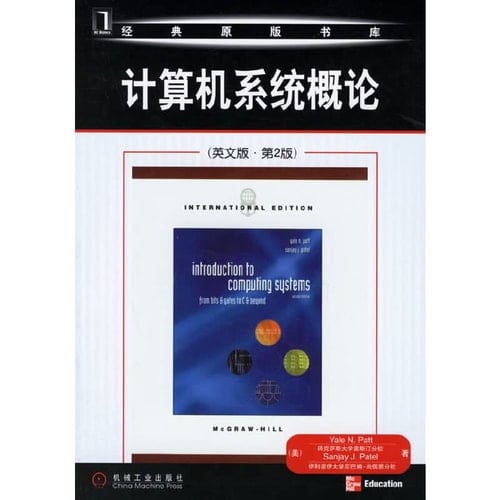 Introduction to Computing Systems From Bits and Gates to C and Beyond