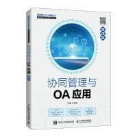 OA - 