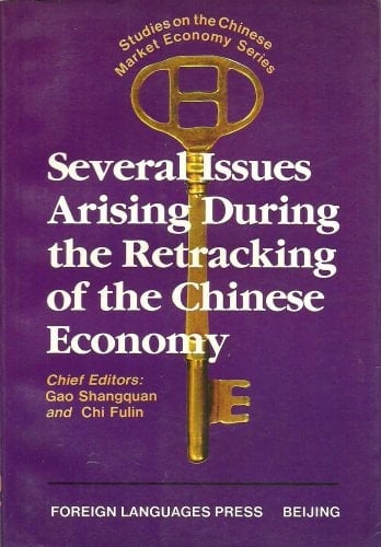 Several Issues Arising During the Retracking