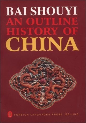 An Outline History of China