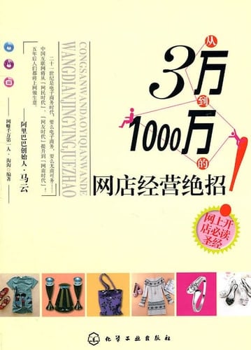 31000