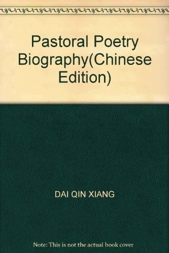 Pastoral Poetry Biography