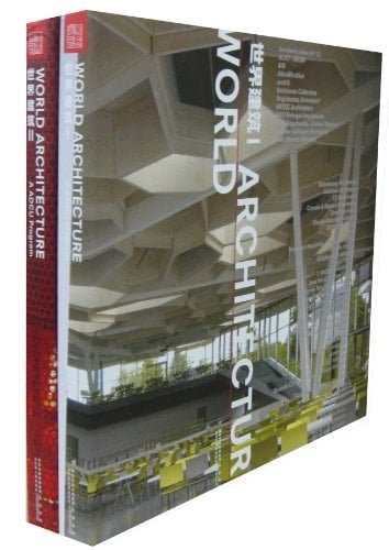 Arch-manual
