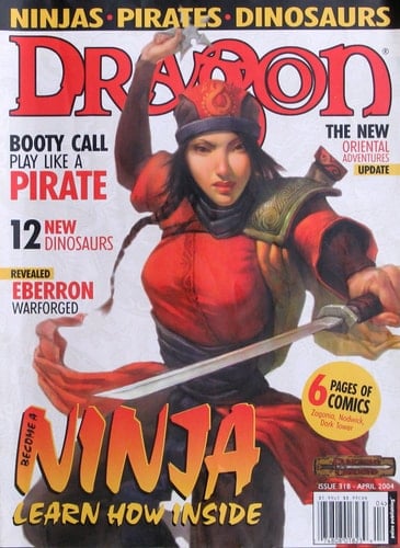 Dragon Magazine #318 April 2004