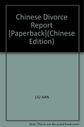 Chinese Divorce Report [Paperback]