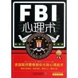 FBI