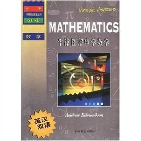 /Through diagrams mathematics// 