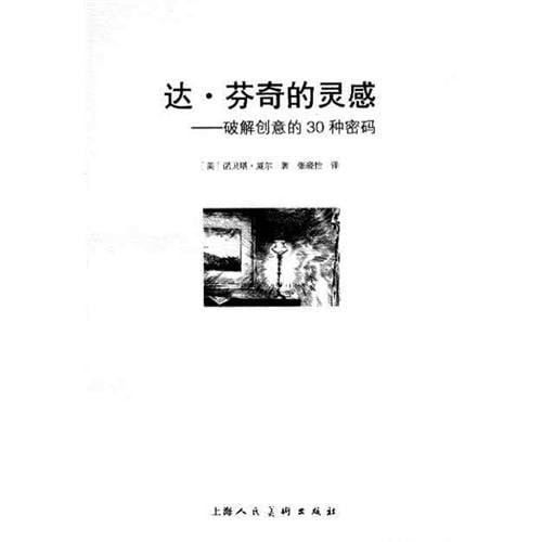 · 30