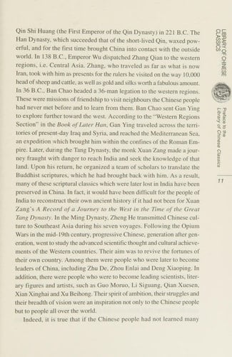 ///Mencius 
