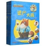 Cat's Office V The Birth of A Giant Star