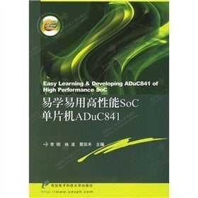 SoCADuC841