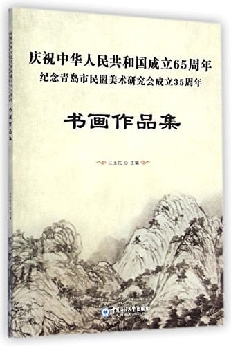 65