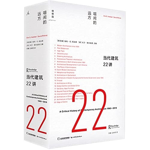 22