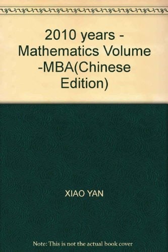 MBA 2010. 
