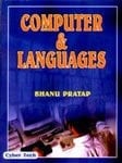 Computer Fundamentals