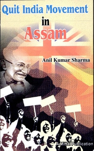 Quit India Movement In Assam