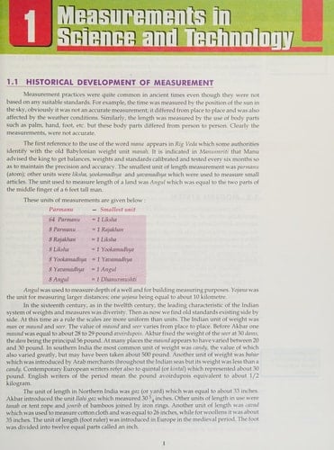 VK Science: Physics