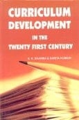 Curriculum Development In The Twenty-First Century
