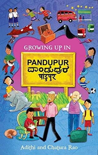 Growing Up in Pandupur