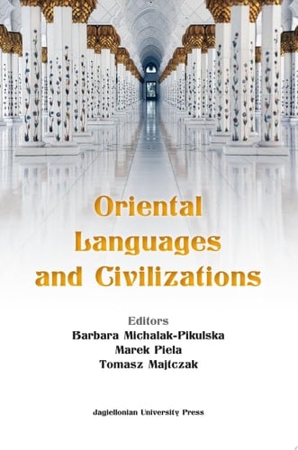 Oriental Languages and Civilizations