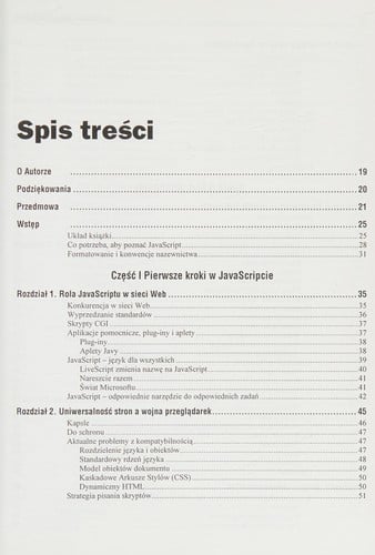 JavaScript