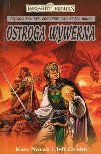Ostroga Wywerna