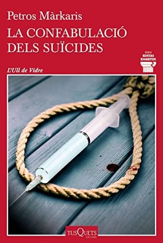 La confabulació dels suïcides