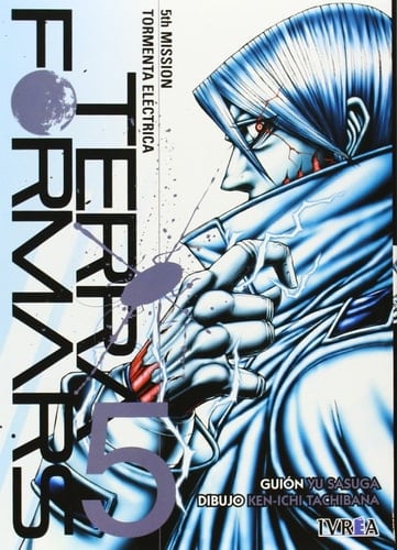 TERRA FORMARS 05 (COMIC)