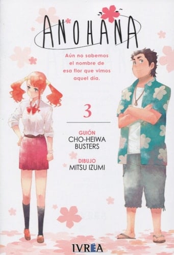 AnoHana 3