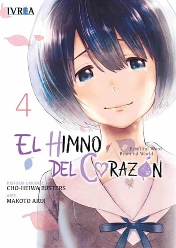 HIMNO DEL CORAZON EL N 04