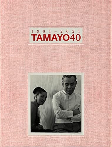 Tamayo40 1981-2021