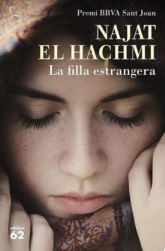 La filla estrangera