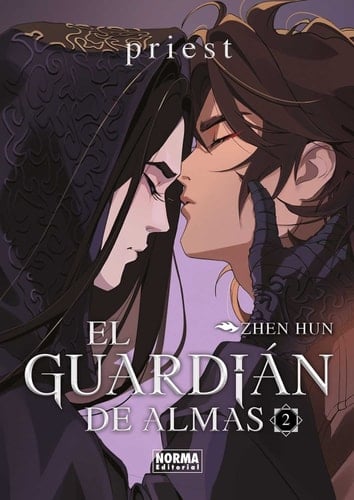 El Guardián de almas - Tome 2 - El Guardián de almas