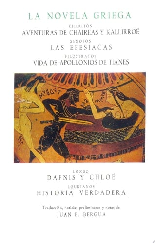 LA NOVELA GRIEGA