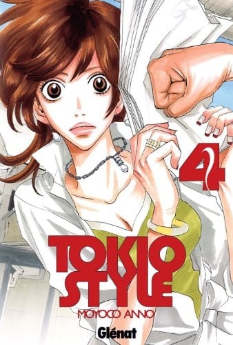 Tokio style 4