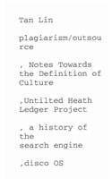 Heath (Plagiarism/Outsource)