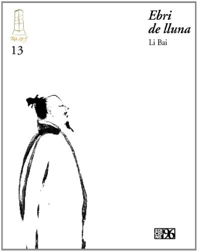 EBRI DE LLUNA