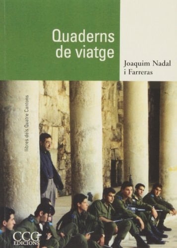 Quaderns de viatge dietaris d'Estats Unites (1985), Gran Bretanya (1988), Xile (1988) i Israel (1989)