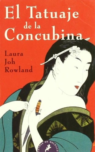 EL TATUAJE DE LA CONCUBINA