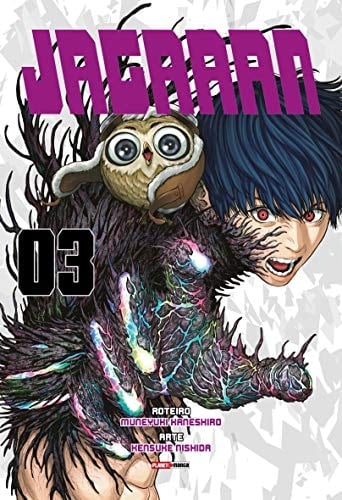 Jagaaan - 3