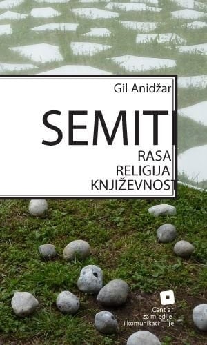 Semiti rasa, religija, književnost